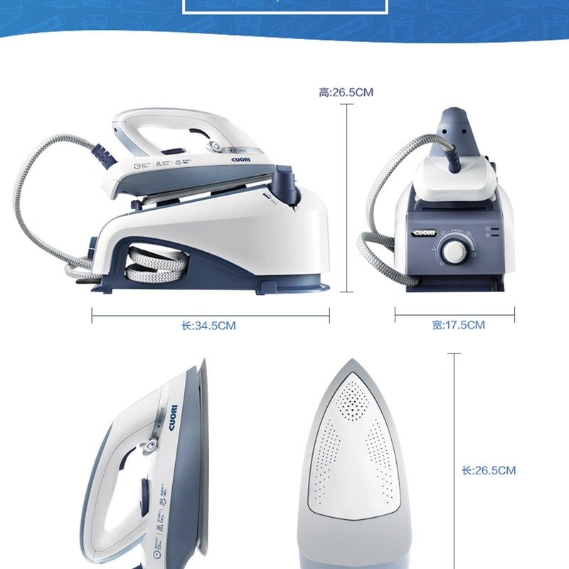 极速增压蒸汽 熨烫机 q手持压力式 蒸汽电熨斗家电 蒸汽挂烫机EB2