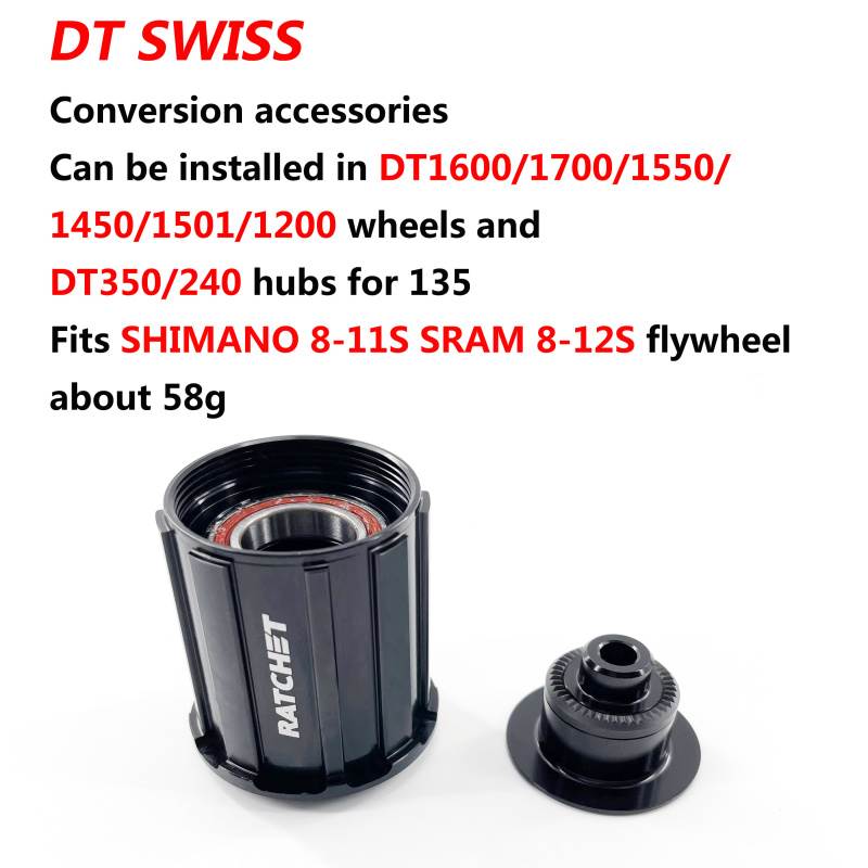 极速自行车轮组桶轴转换240快拆侧盖边塞dt花鼓350轮组 U1501/DT/