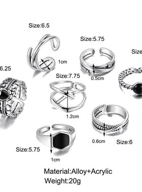 极速Rinbg set 7-piece set欧美镶钻戒指套装7件套交叉爱心女关节