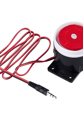 极速创高A8报警主机喇叭 红黑防盗报警器喇叭9-P12V报警器喇叭有