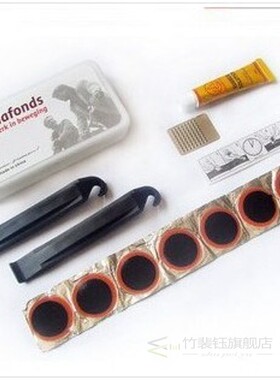 极速1set Bike Repair Fix Kit Flat Rubber Tire TyreU Tube Pat