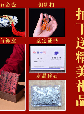 极速彩眼黑曜石葫芦吊坠天然黑水晶钥匙扣挂件黑色玉Y石福禄项链