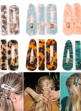 极速1/2/3 PCS Women Fashion Leopard Acetate GeRometric Hair