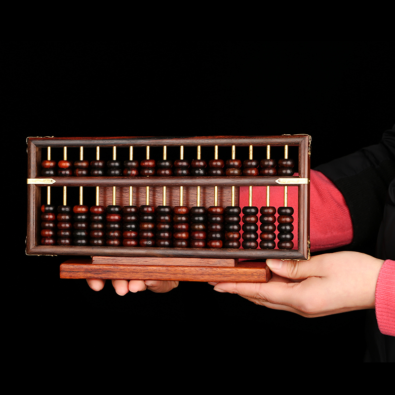 极速红木老式算盘艺品收藏实木质C会计红酸枝木制儿童小学生珠心