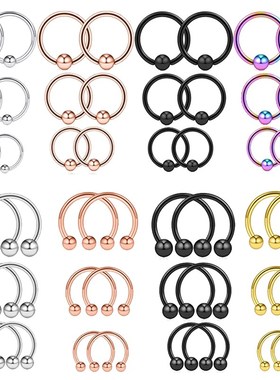 极速16G Surgical Steel Horseshoe & CapItive Bead Nose Hoop S