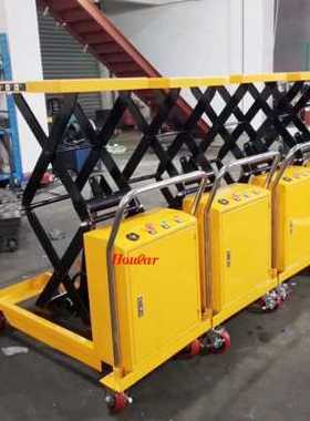 极速新客人非标DPmS带滚珠电动液压平台车带万向球电动升降平台车