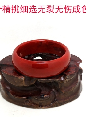 极速四川南红玛瑙手镯手串女士z手链挂件原石散珠柿子火焰红吊坠