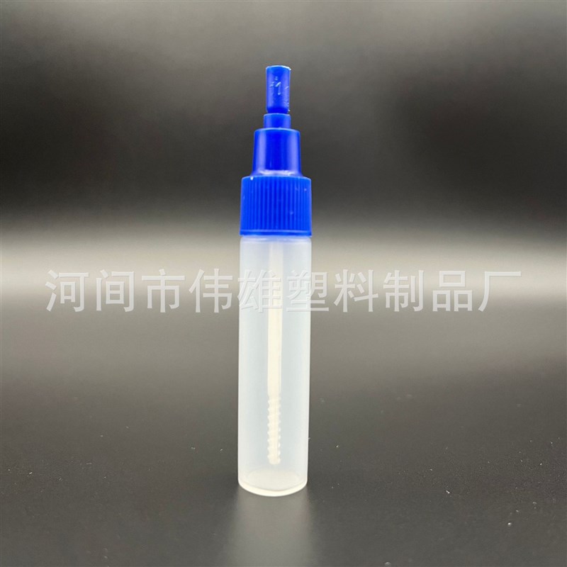FOB sample tube Plastic centrifDuge fluid tube Antigen detec