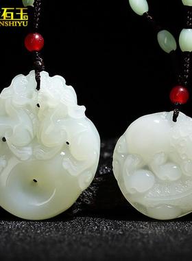 极速貔貅吊坠和田玉挂件男女玉佩项链玉H石招财皮丘款有求必应天