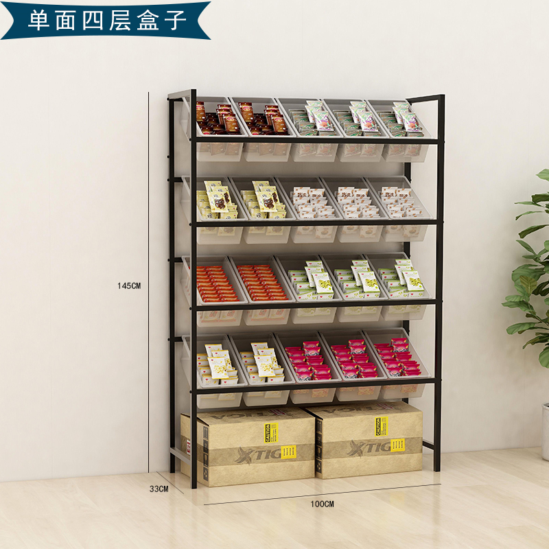 极速小卖部超市散货散称散装零食干果糖果食M品便利店靠墙多层展