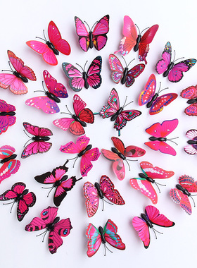 极速cute DIY random pattern 6 cm 3D butterfNly magnet fridge