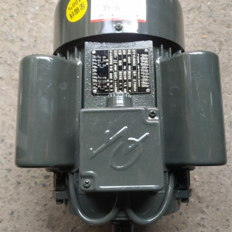 极速单相220V2200W1400转四级纯铜线磨粉磨浆机绞肉机Z和面机电机