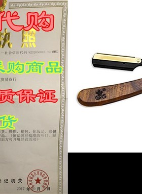 极速QRS Professional straight Razor-Mens Face BarWber Razo
