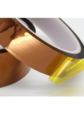 极速1Pc Width 5/6/8/10/12/15/18/20/25/30mm Length 30M H.eat