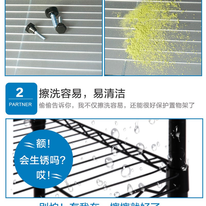 极速厚PP垫板不锈钢收纳层架垫片厨房置物架L塑料垫pp材质置物架