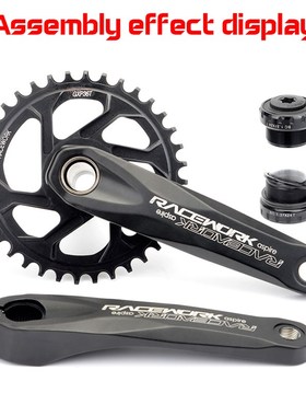 极速登山自行车大齿盘 直装正负齿碟片GAXP一体单盘30T32T34T36T3