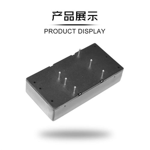 极速URB4805LD-10WRn3 URB4803 4812 4815 4824LD-10WR3 DC-DC电