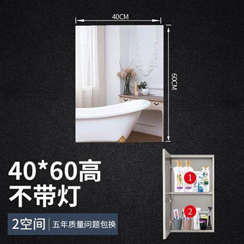 极速不锈钢浴室镜柜单独挂墙式洗B手间镜箱厕所卫生间镜子带置物,畜牧/养殖物资,养殖保温灯,淘宝优惠券,粉丝福利购,淘宝优惠卷
