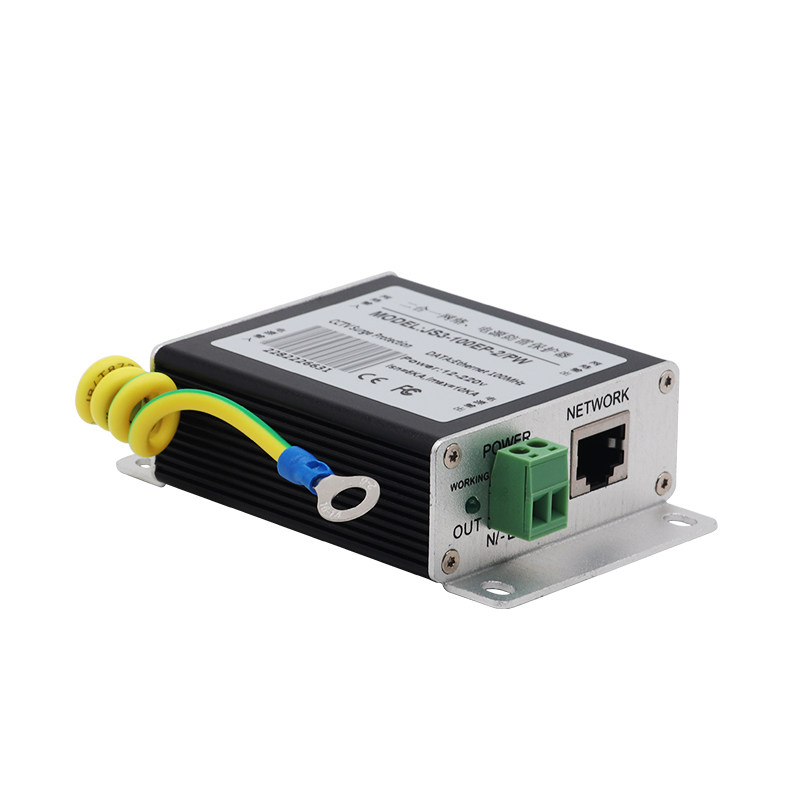 极速监控网络防雷器弱电二合u一电源220v浪涌保护器一级摄像头防