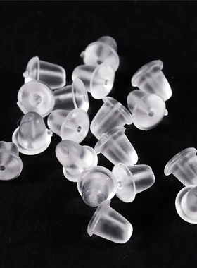 极速100-200pcs Rubber Earring Back Silicone ORound Ear Plug