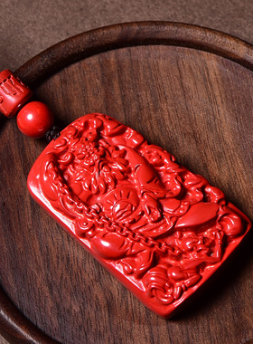 极速天然红朱砂天师钟q馗吊坠挂件男女本命年平安毛衣链护身原矿