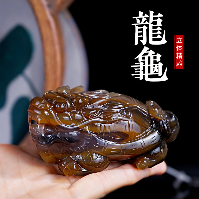 极速天然玉髓玛瑙龙龟摆件男士随身把玩件霸下Q文玩招财玉石原石