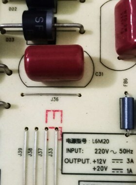 极速原装创维65M2电源板L6M20 MKDY-L6M200-00 5800-L6M200.-0000