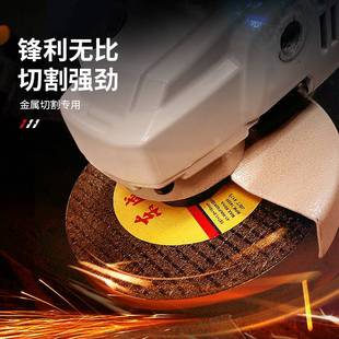 极速东成100角磨机n切割片不锈钢锯片355手砂轮片沙轮打磨片400钢