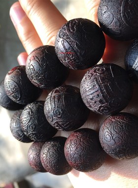 极速Natural Burkmese Qi Nan grade Shenshui yellow sugar knot