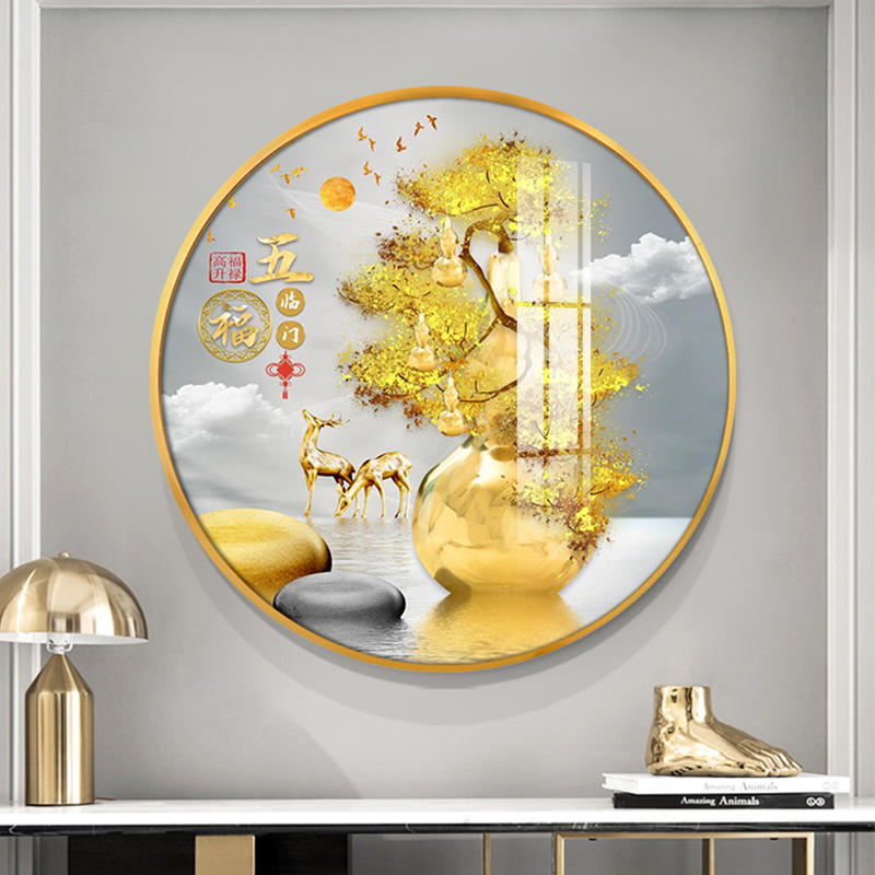 极速五福临门圆形玄关装饰画入户A走廊挂画新中式客厅餐厅寓意好