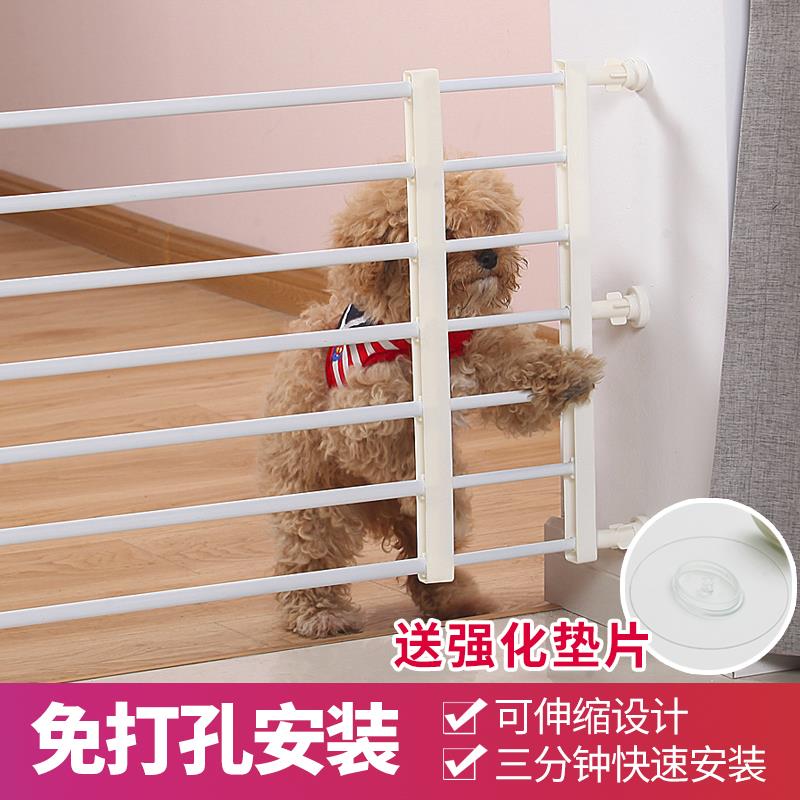 极速件门栏防跳顶宠物防护v栏楼梯口猫咪小阳台金毛挡婴儿安全加
