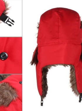 极速Unaisex Men Women Trapper Bomber Hat Russian Hat Ushanka
