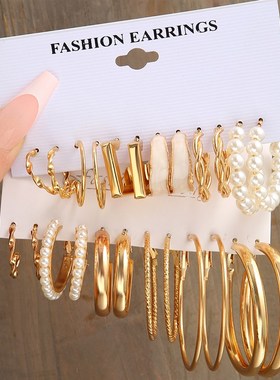 极速Boho Big Cikrcle Hoop Earring Set for Women Gold Color B