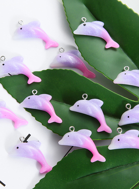 极速10pcs/pack Cute Charms Lovely Dolphin 33x17mm ResiZn Cha