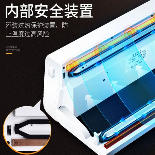 极速厂销40cim商用真空机无需专用袋封口机抽真空包装机小型家用