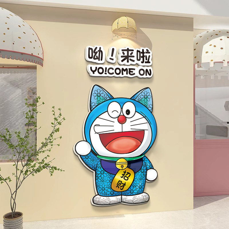极速店门口吸引人机器猫摆件卡通装饰画理发店奶茶咖啡Z馆墙面布