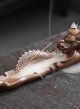 极速New Longteng Universal wOrnamental Aroma Diffuser Incens