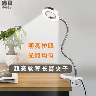 美甲灯具可调节亮度开关按钮万向灯夹 工作台灯超亮强光摆摊插电式