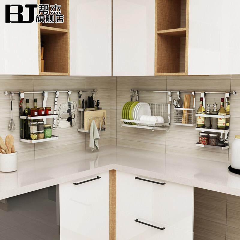 单品不锈钢厨房置物架壁挂墙上刀架调味收纳层架挂件挂架挂杆碗碟