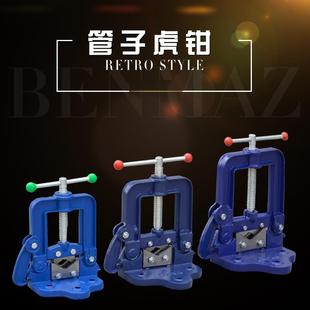 平口钳夹管钳 重型管子台虎钳龙门钳三角架压力钳镀锌管水管台钳
