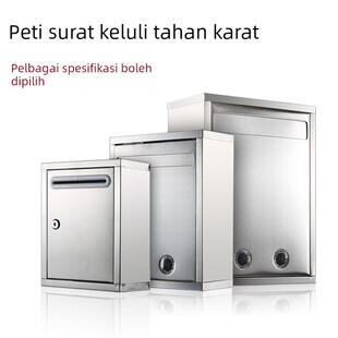 大号不锈钢意见箱户外信报箱邮箱带锁举报箱A4投票箱选举箱功德箱