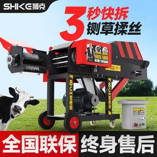 铡草机揉丝一体机家用养殖干湿两用大型牛羊青草料秸秆碎草机 新款