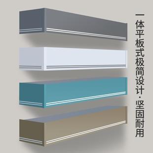 窗帘盒挡板一体轨道装 静音轨道 饰铝合金盒子简约窗帘盒顶装 侧装
