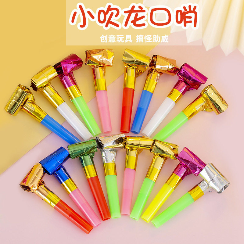创意解压伸缩吹龙口哨