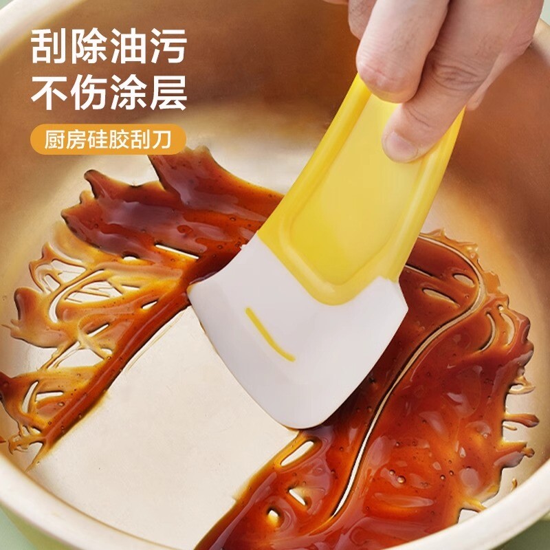 日式硅胶刮刀锅底清洁刮板洗锅碗碟不粘锅家用刮片油污铲子残渣