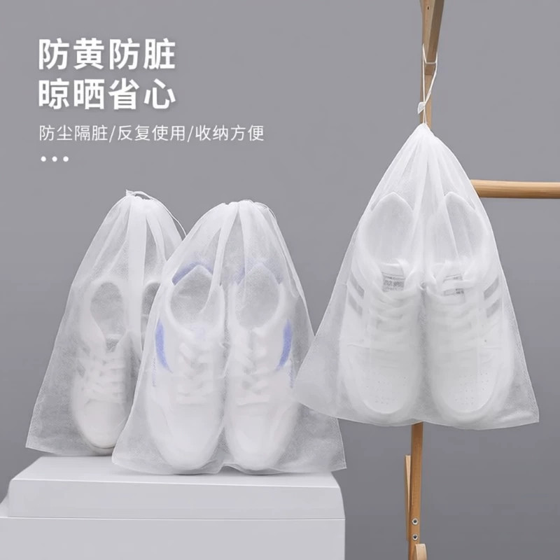 晒白鞋防黄鞋套小白鞋防晒黄