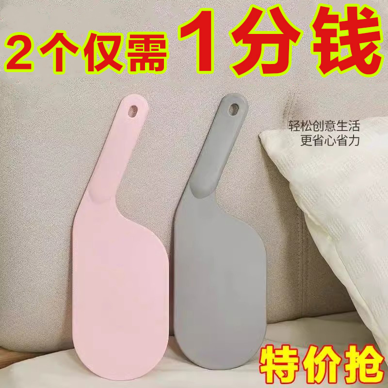 铺床单神器床垫抬高器