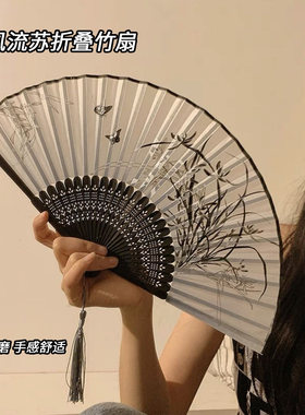 新中式扇子古风折扇黑色旗袍汉服随身携带搭配马面裙的中国风跳舞