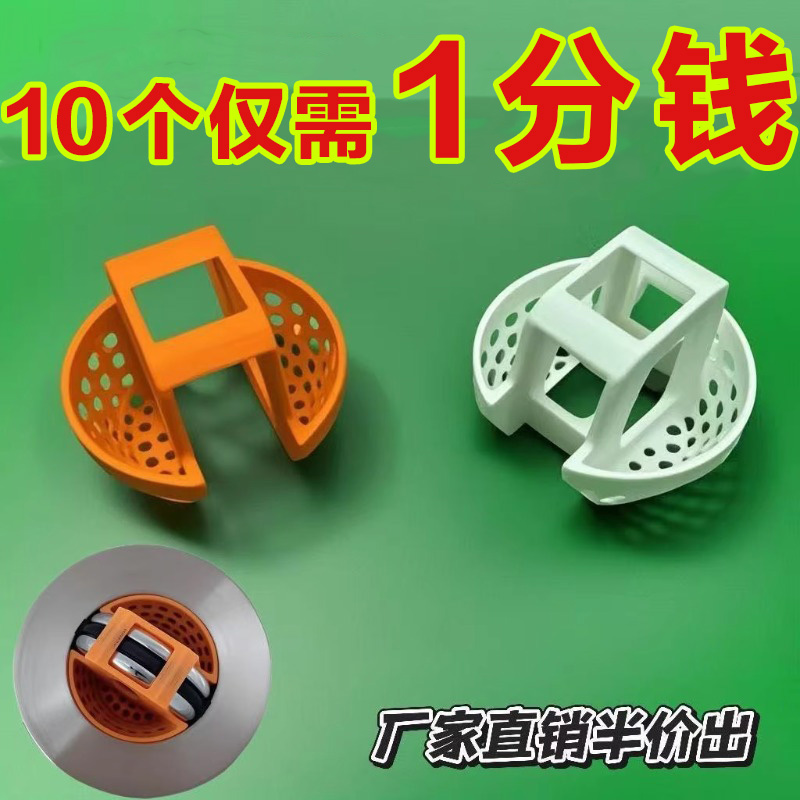 洗脸盆过滤网防首饰掉落神器翻板下水过滤网洗手间卫生间3D打印