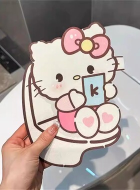 hellokitty马桶除臭贴卫生间香薰片厕所装饰卡通贴纸防水消臭留香